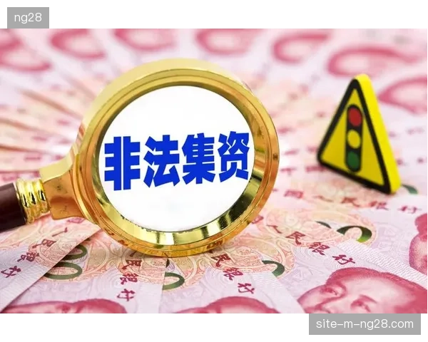 世界杯版权分发链条实时监测系统如何清退未授权内容渠道